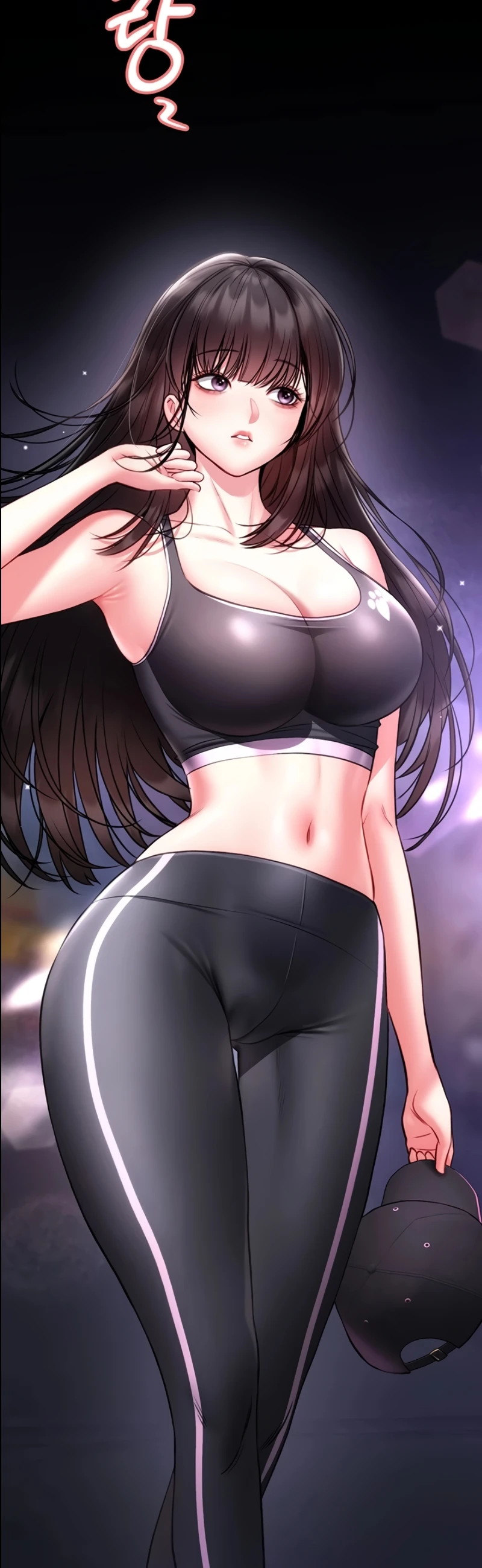 I Will Teach You Self Defense - Page 57